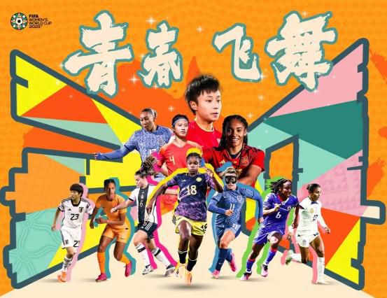 风间由美电影在线